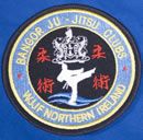 Bangor Ju Jitsu Badge                                                                               